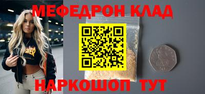 a pvp Пенза