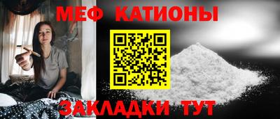 a pvp Пенза