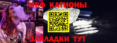 a pvp Пенза
