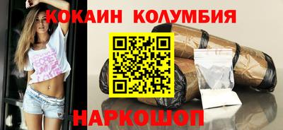 a pvp Пенза