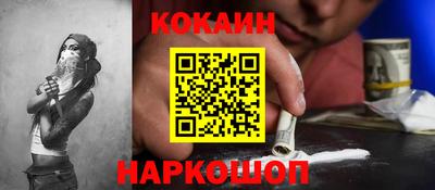 a pvp Пенза