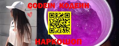 меф VHQ Партизанск
