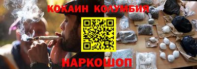 МДМА Первоуральск