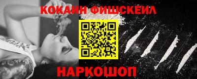 меф VHQ Партизанск