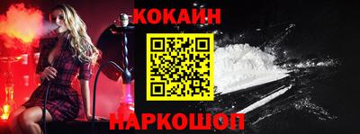 МДМА Первоуральск