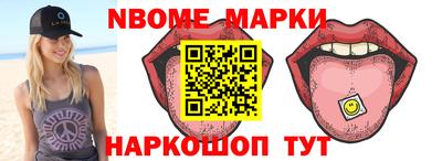 меф VHQ Партизанск