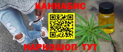 МДМА Первоуральск