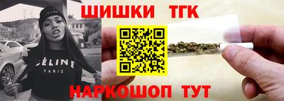 меф VHQ Партизанск