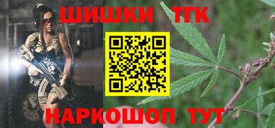 МДМА Первоуральск