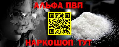 МДМА Первоуральск