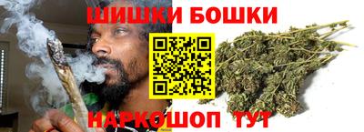 a pvp Пенза