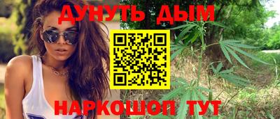 МДМА Первоуральск