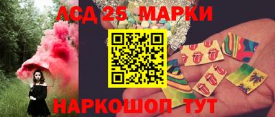 МДМА Первоуральск