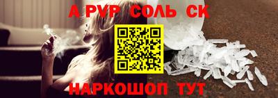 МДМА Первоуральск