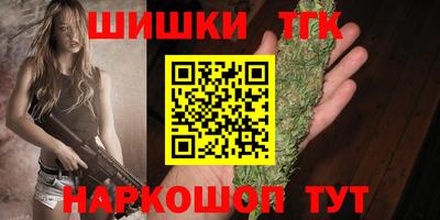 МДМА Первоуральск