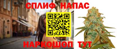 меф VHQ Партизанск