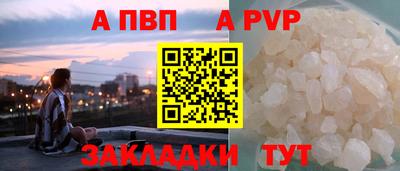 МДМА Первоуральск