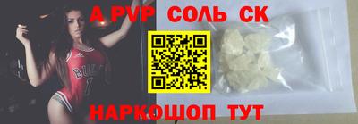 МДМА Первоуральск