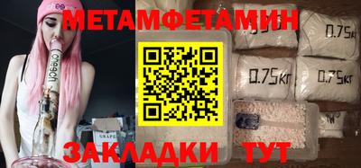 a pvp Пенза