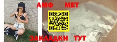 МДМА Первоуральск