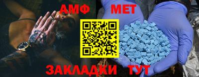 a pvp Пенза