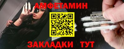 a pvp Пенза