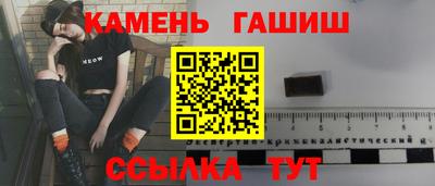 МДМА Первоуральск