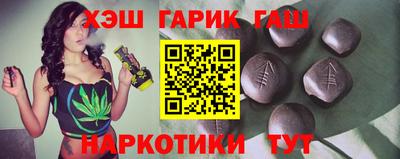 меф VHQ Партизанск