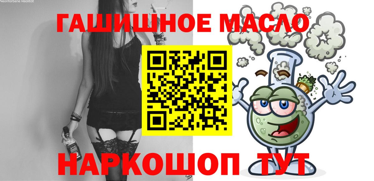 Дистиллят ТГК концентрат Соликамск